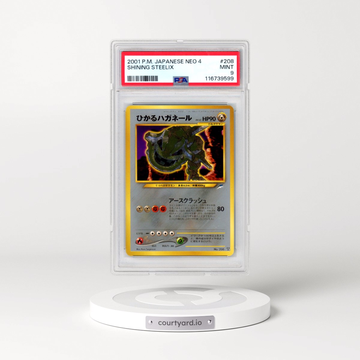 2001 Pokémon Neo 4 #208 Shining Steelix - Holo (PSA 9 MINT)