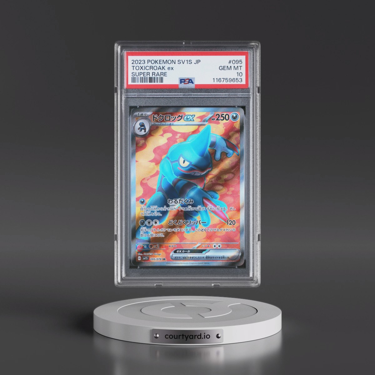 2023 Pokémon Sv1s-Scarlet EX #095 Toxicroak EX - Holo Super Rare (PSA 10 GEM MINT)