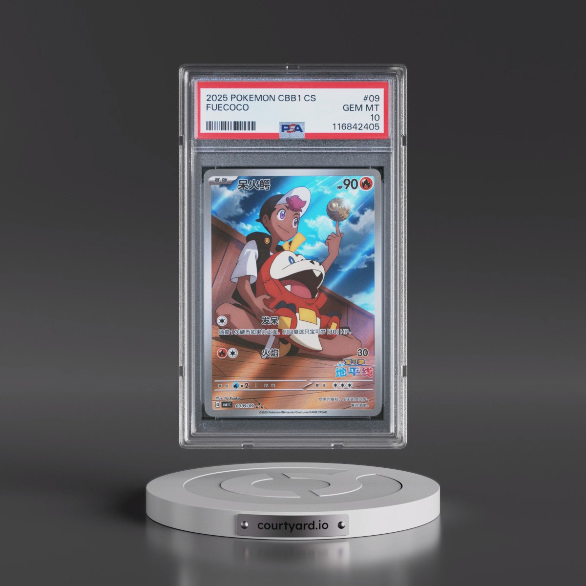 2025 Pokémon Simplified CBB1 C-Gem Pack Vol 1 #09 Fuecoco (PSA 10 GEM MINT)