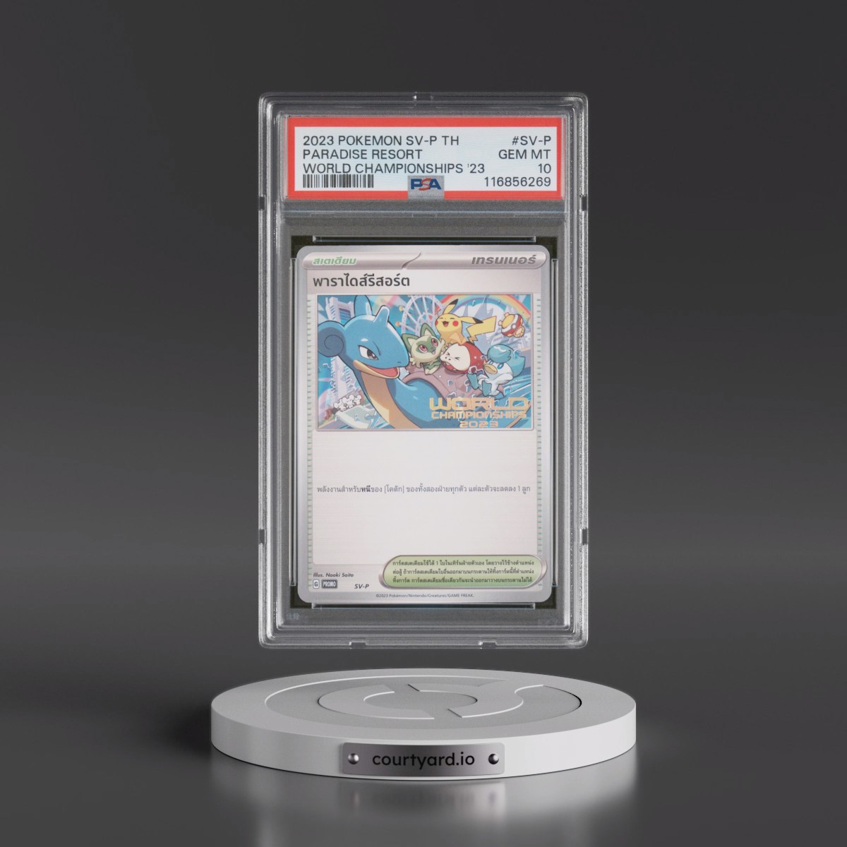2023 Pokémon SV Promo #SV-P Paradise Resort - World Championships 2023 (PSA 10 GEM MINT)