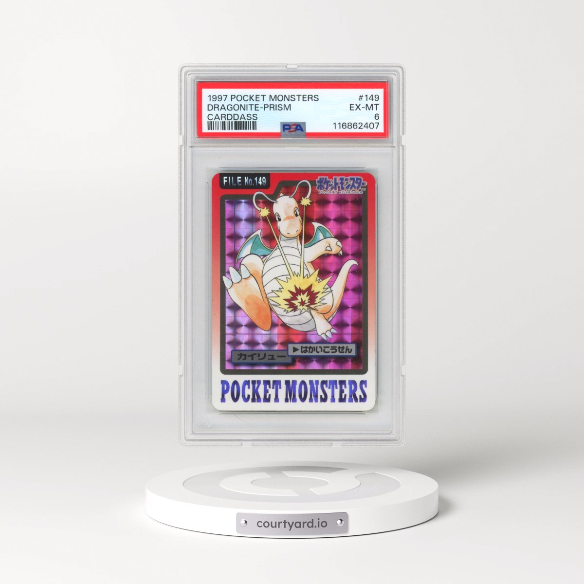 1997 Pocket Monsters Carddass #149 Dragonite-Prism (PSA 6 EX-MT)