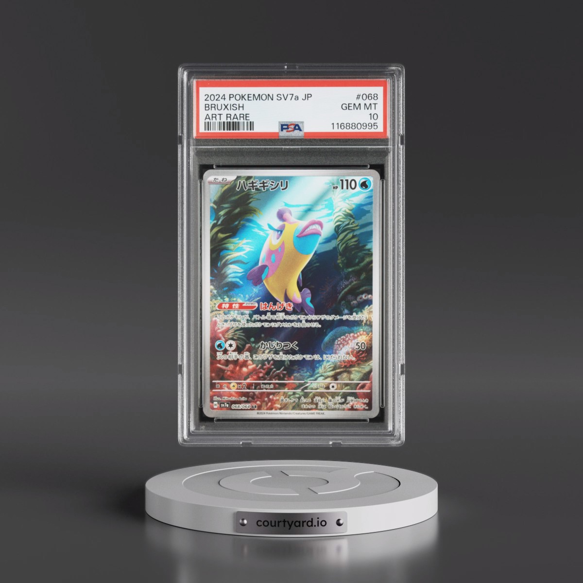 2024 Pokémon Sv7a-Paradise Dragona #068 Bruxish - Art Rare (PSA 10 GEM MINT)