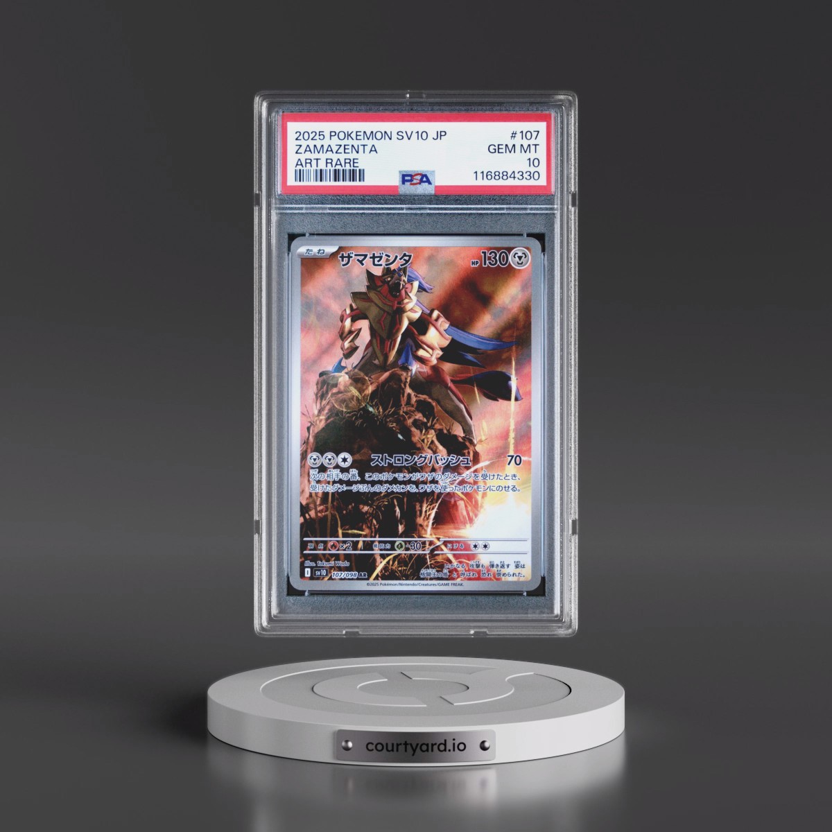 2025 Pokémon SV10-Glory of Team Rocket #107 Zamazenta - Art Rare (PSA 10 GEM MINT)