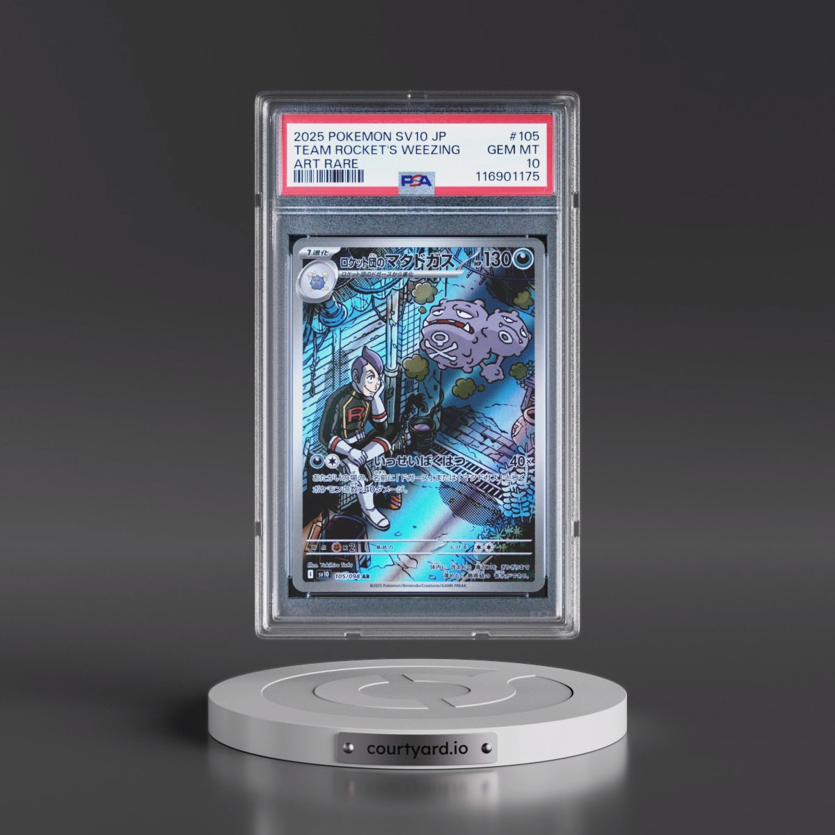 2025 Pokémon SV10-Glory of Team Rocket #105 Team Rocket's Weezing - Art Rare (PSA 10 GEM MINT)