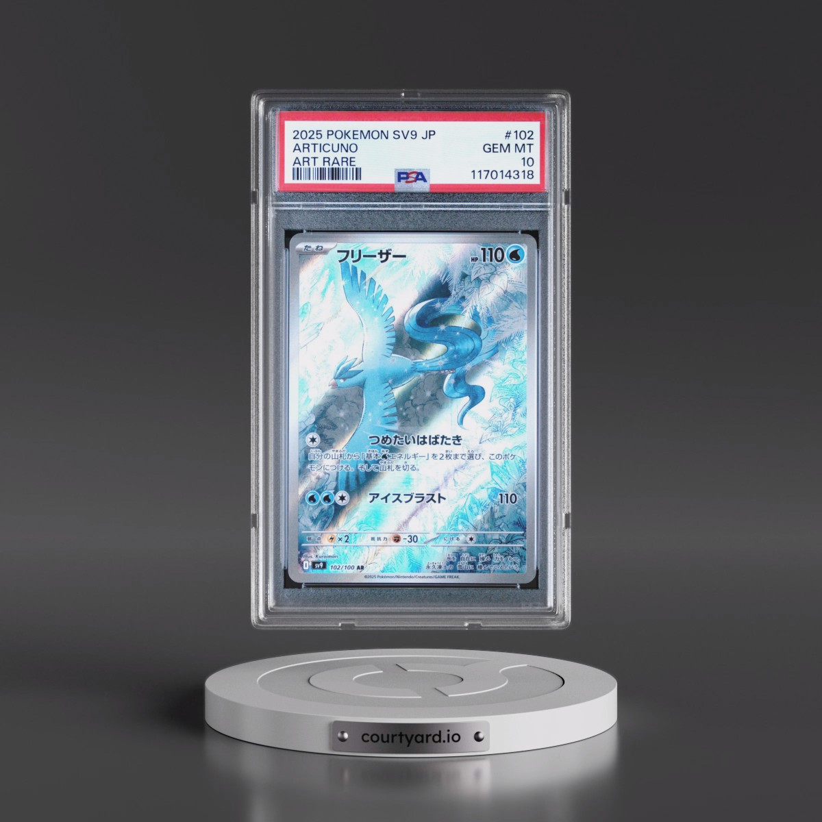 2025 Pokémon SV9-Battle Partners #102 Articuno - Art Rare (PSA 10 GEM MINT)