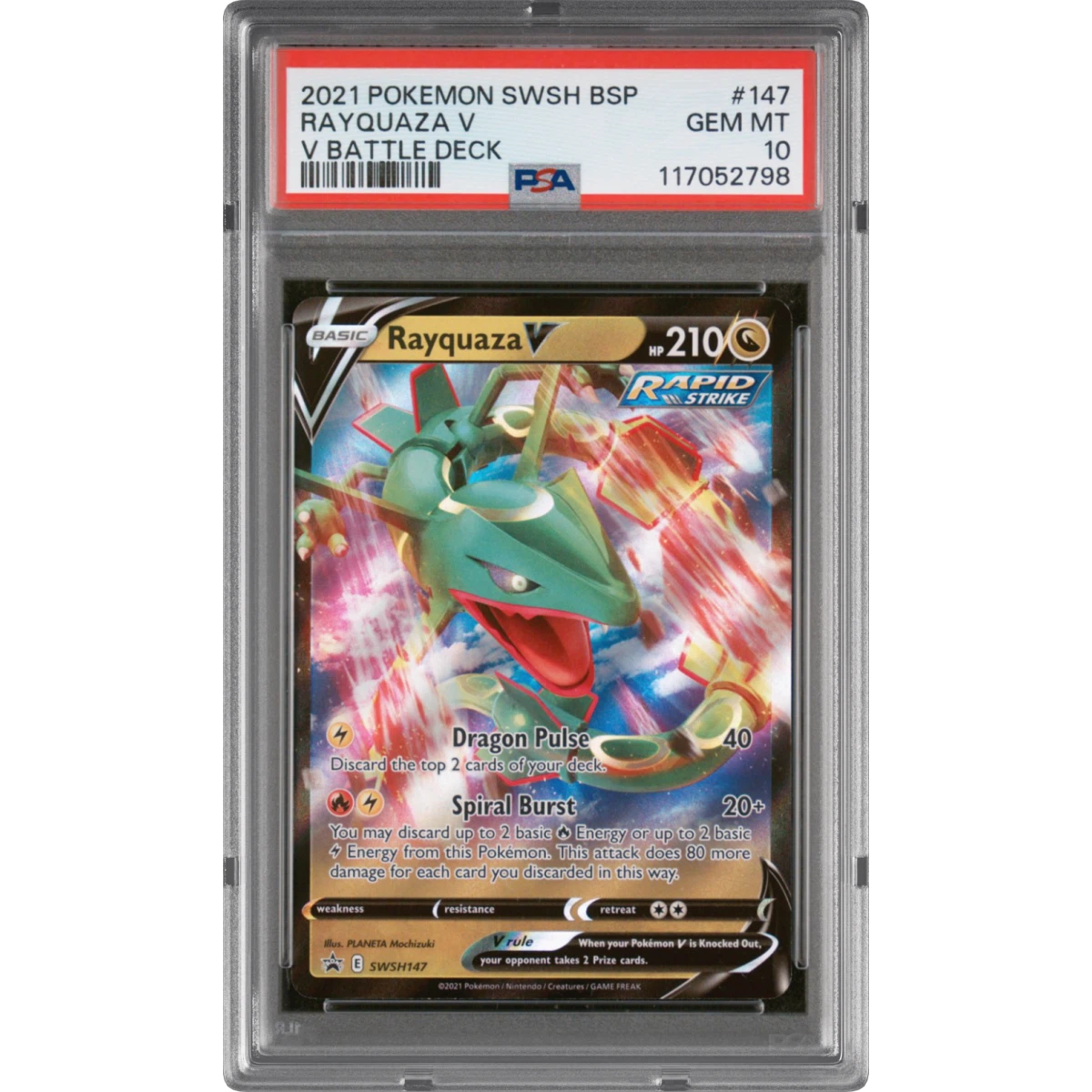 Rayquaza V card artwork