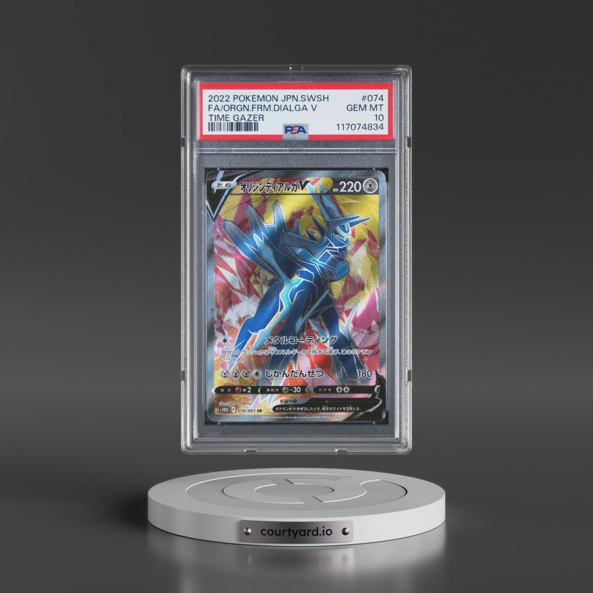2022 Pokémon Sword & Shield Time Gazer #074 Origin Forme Dialga V - Holo Full Art (PSA 10 GEM MINT)