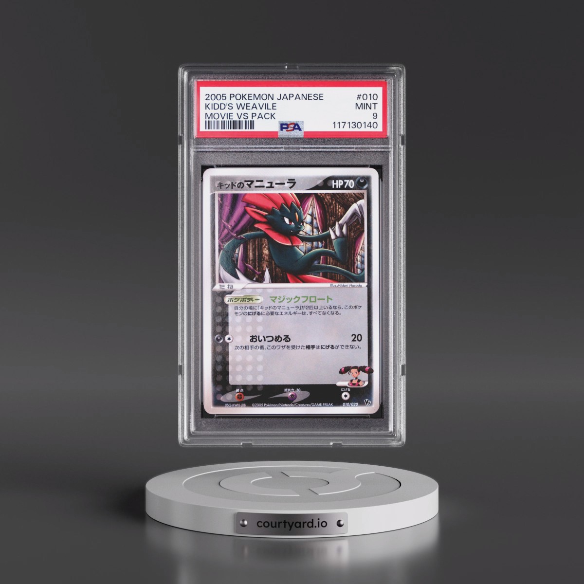2005 Pokémon Movie VS Pack #010 Kidd's Weavile (PSA 9 MINT)