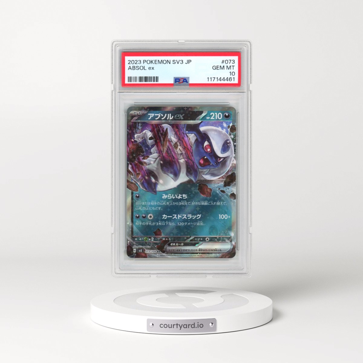 2023 Pokémon SV3-Ruler of the Black Flame #073 Absol EX - Holo (PSA 10 GEM MINT)
