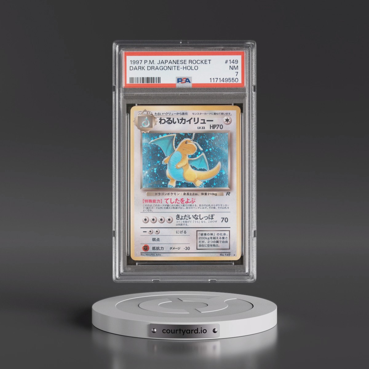 1997 Pokémon Rocket #149 Dark Dragonite - Holo (PSA 7 NM)