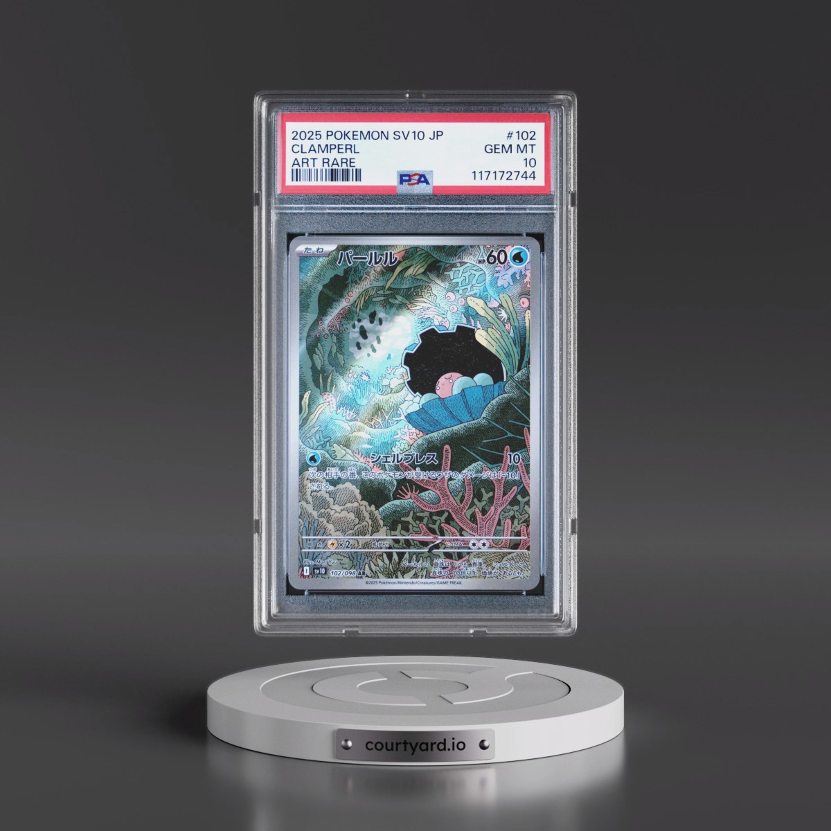 2025 Pokémon SV10-Glory of Team Rocket #102 Clamperl - Art Rare (PSA 10 GEM MINT)