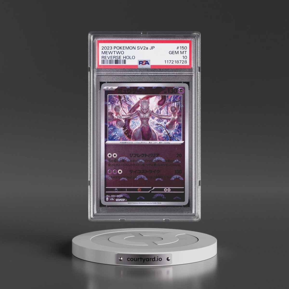 2023 Pokémon Sv2a-Pokémon 151 #150 Mewtwo - Reverse Holo (PSA 10 GEM MINT)