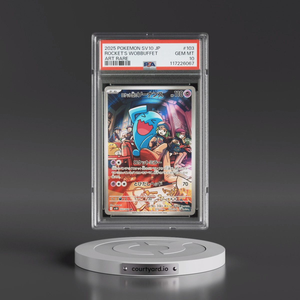 2025 Pokémon SV10-Glory of Team Rocket #103 Team Rocket's Wobbuffet - Art Rare (PSA 10 GEM MINT)