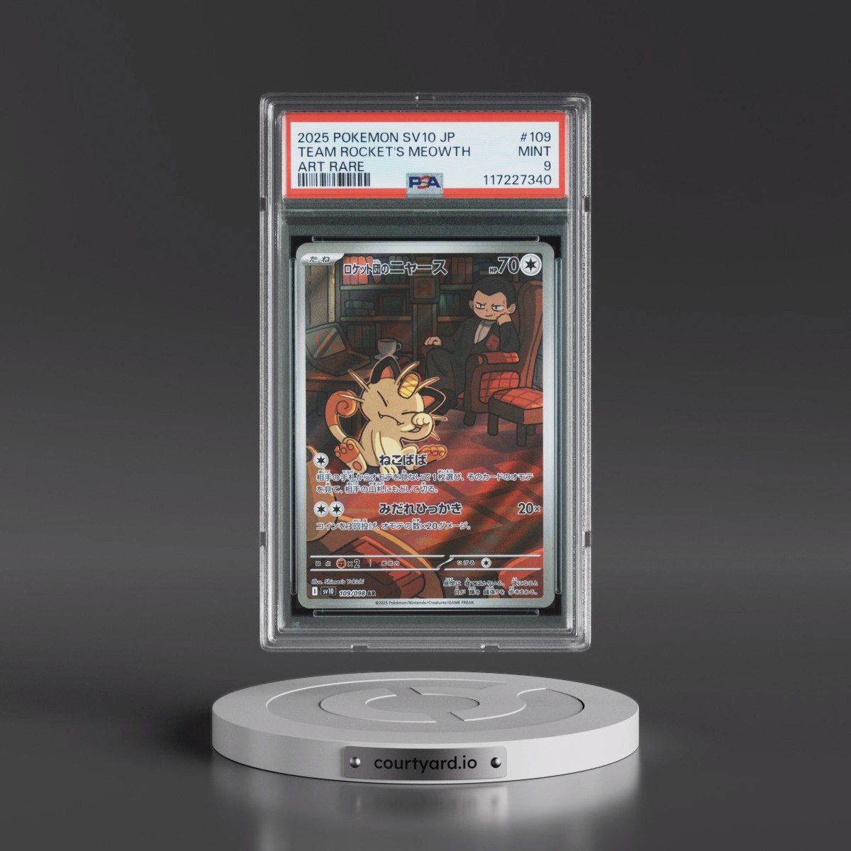 2025 Pokémon SV10-Glory of Team Rocket #109 Team Rocket's Meowth - Art Rare (PSA 9 MINT)