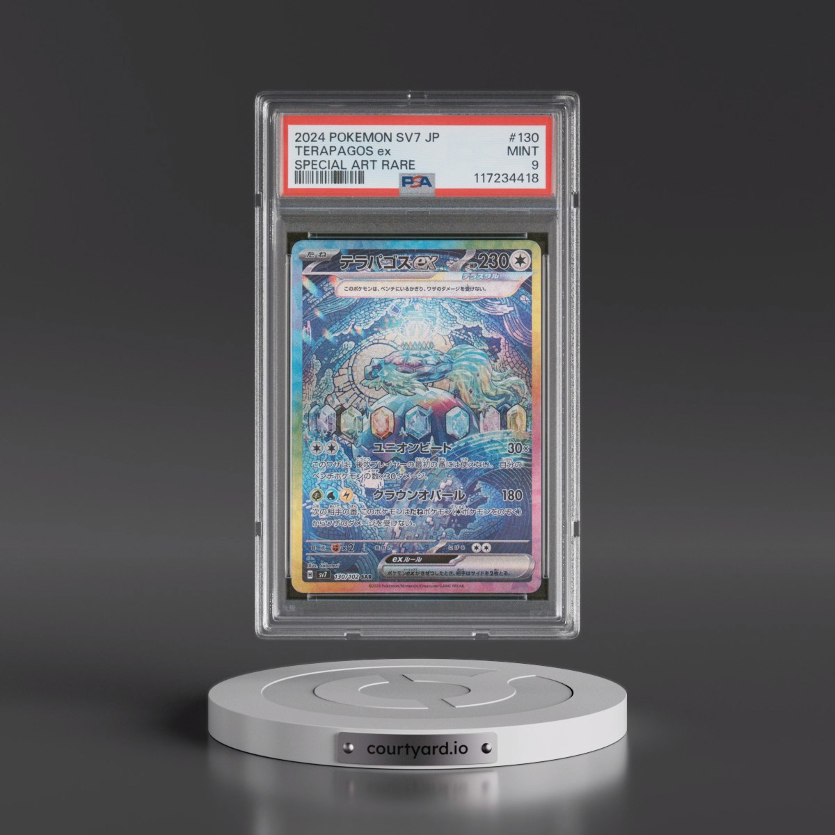2024 Pokémon SV7-Stellar Miracle #130 Terapagos EX - Holo Special Art Rare (PSA 9 MINT)
