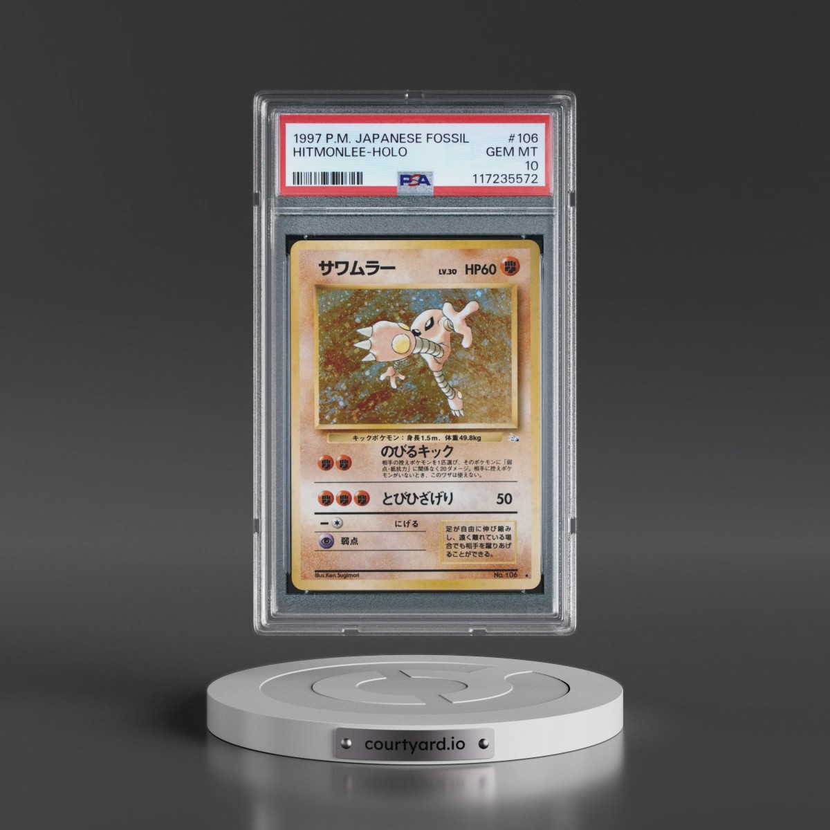 1997 Pokémon Fossil #106 Hitmonlee - Holo (PSA 10 GEM MINT)