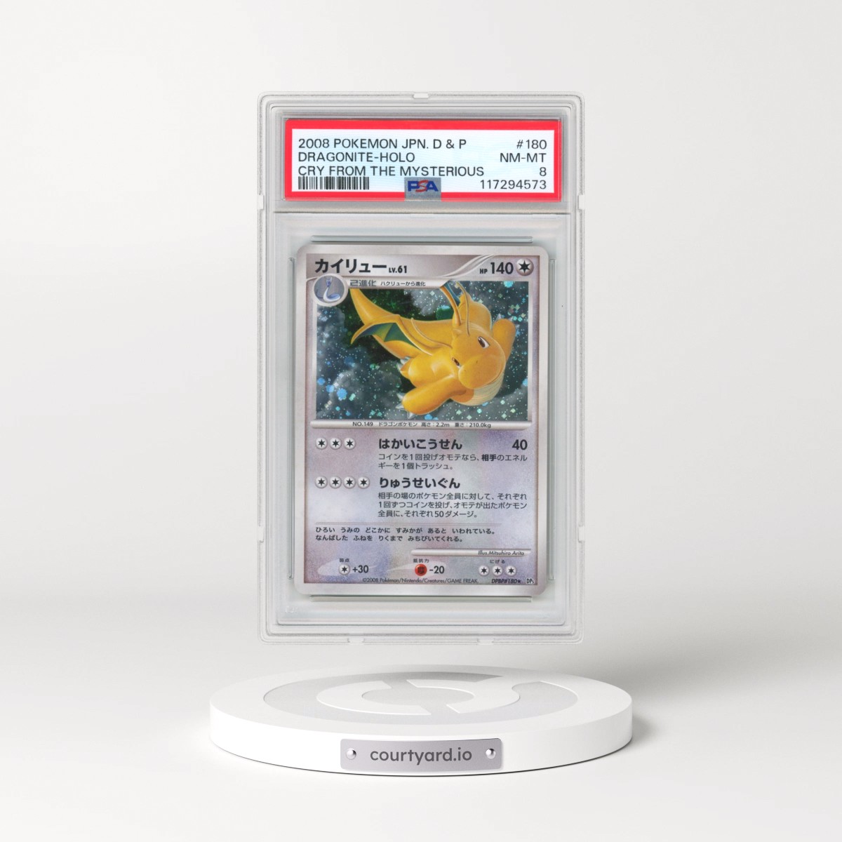 2008 Pokémon Diamond & Pearl Cry From the Mysterious #180 Dragonite - Holo (PSA 8 NM-MT)