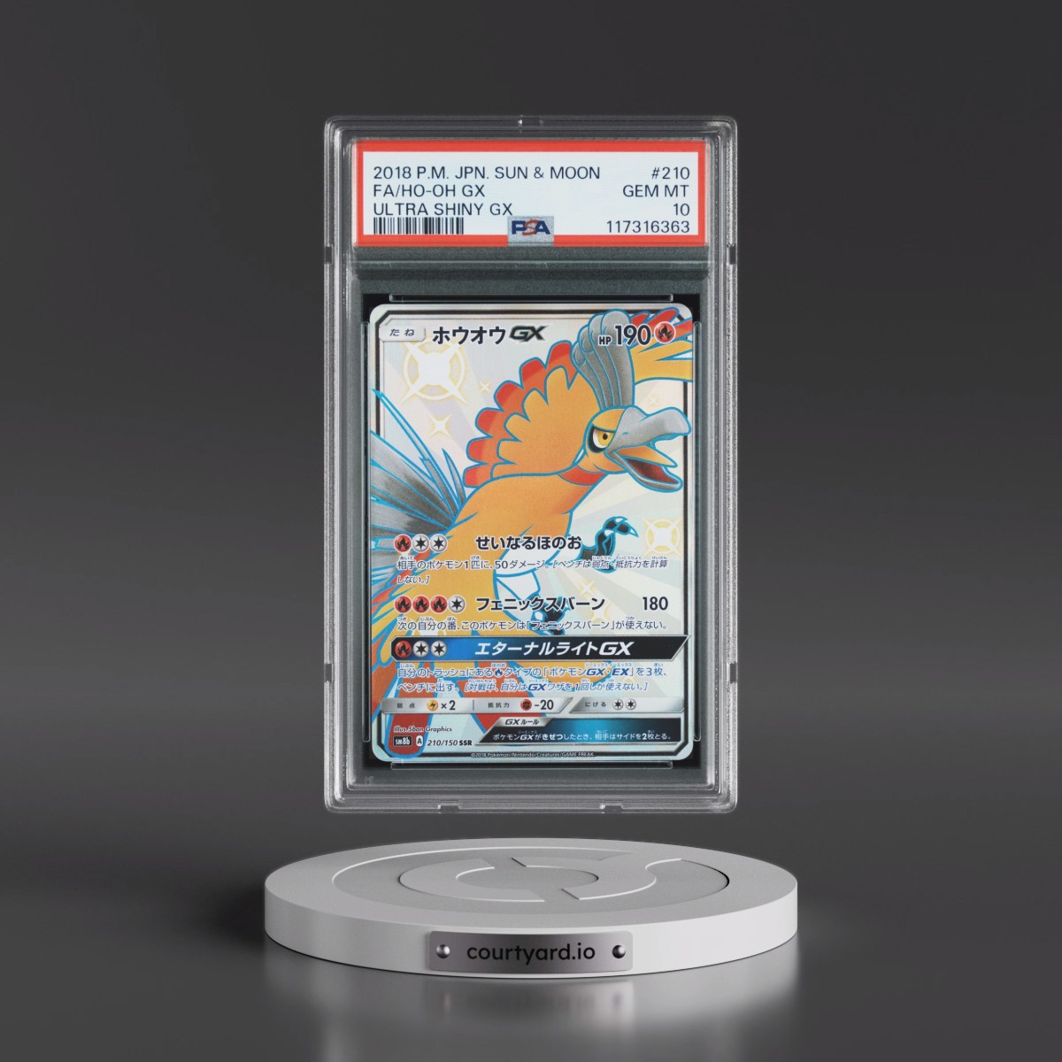 2018 Pokémon Sun & Moon Ultra Shiny GX #210 HO-Oh GX - Holo Full Art (PSA 10 GEM MINT)