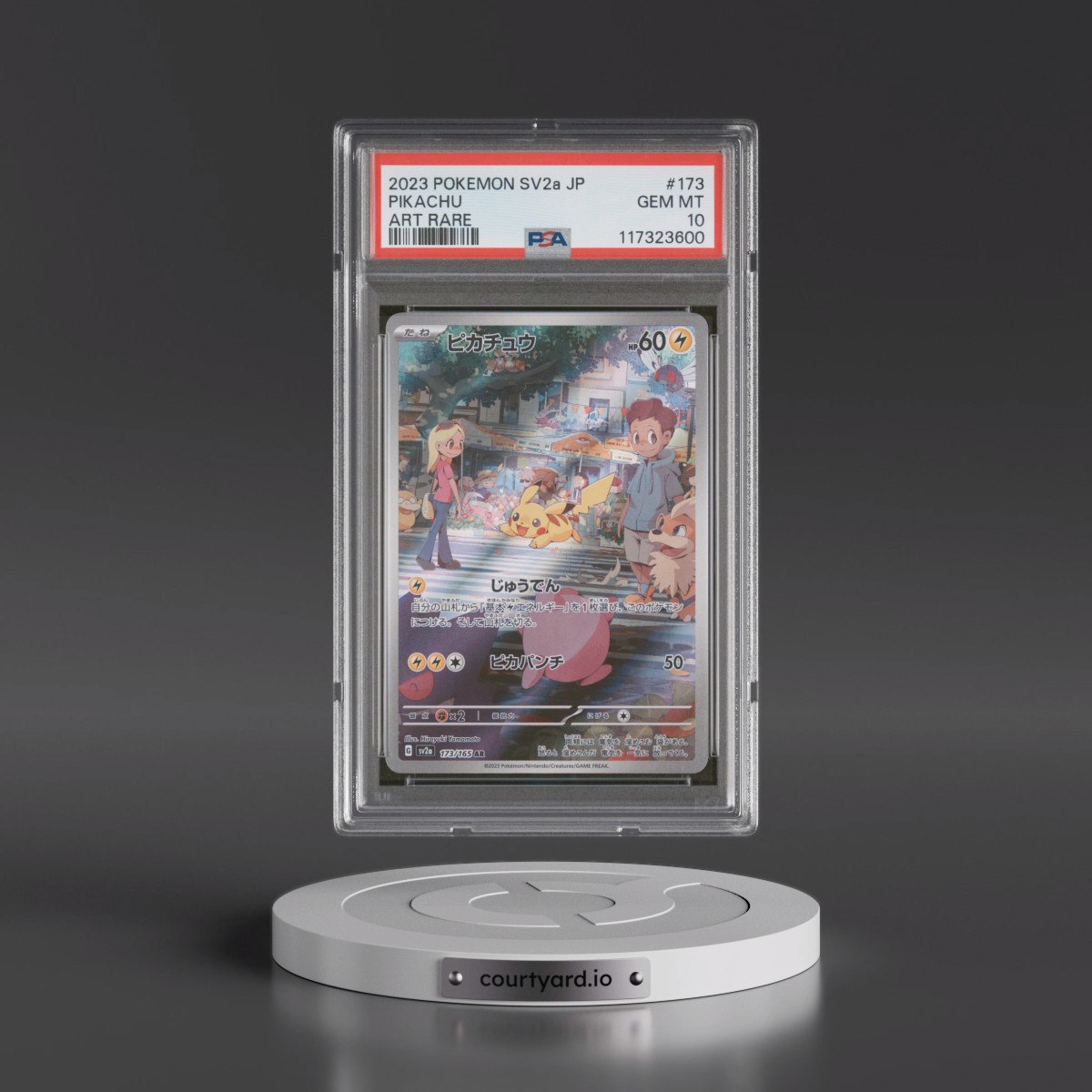 2023 Pokémon Sv2a-Pokémon 151 #173 Pikachu - Art Rare (PSA 10 GEM MINT)
