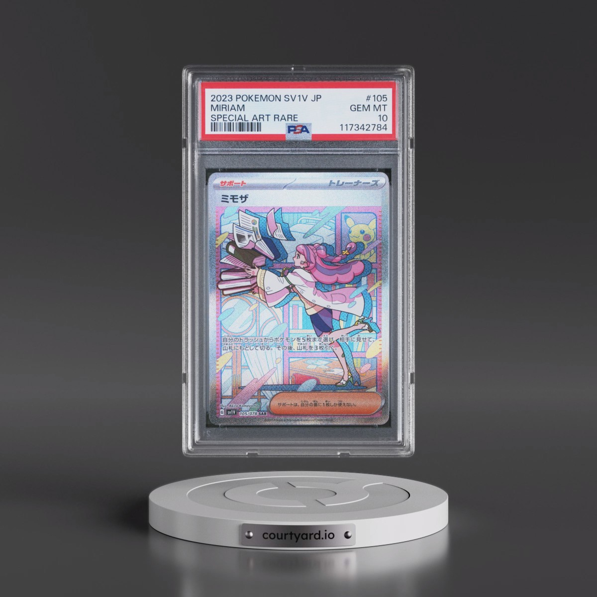 2023 Pokémon Sv1v-Violet EX #105 Miriam - Special Art Rare (PSA 10 GEM MINT)