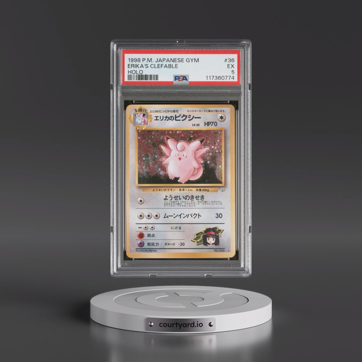 1998 Pokémon Gym #36 Erika's Clefable - Holo (PSA 5 EX)