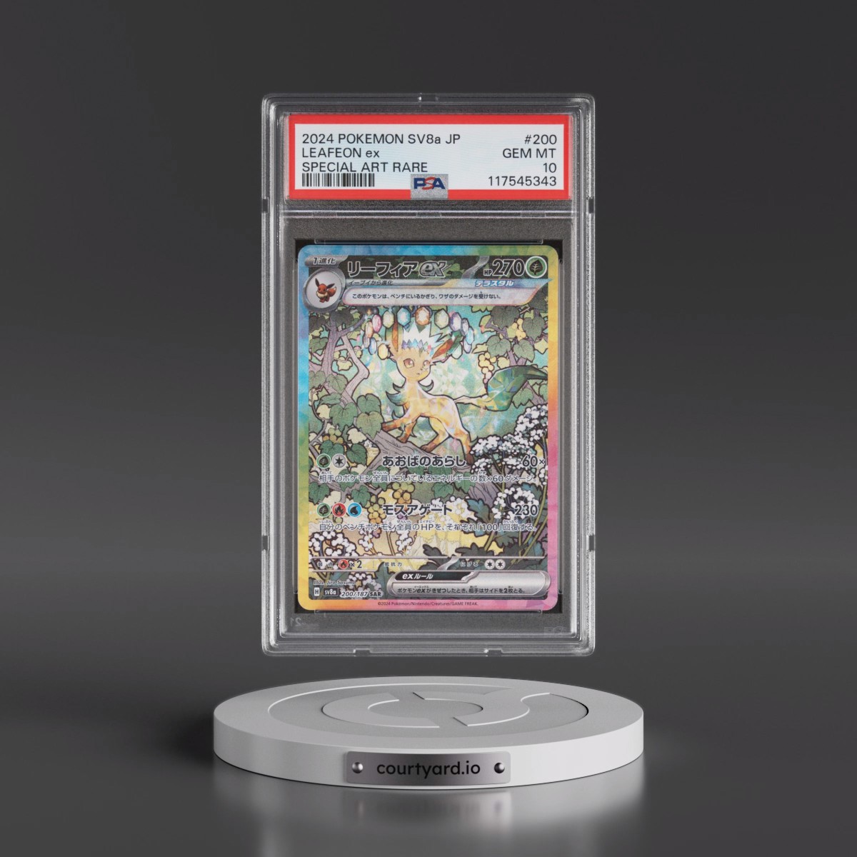 2024 Pokémon Sv8a-Terastal Fest EX #200 Leafeon EX - Holo Special Art Rare (PSA 10 GEM MINT)