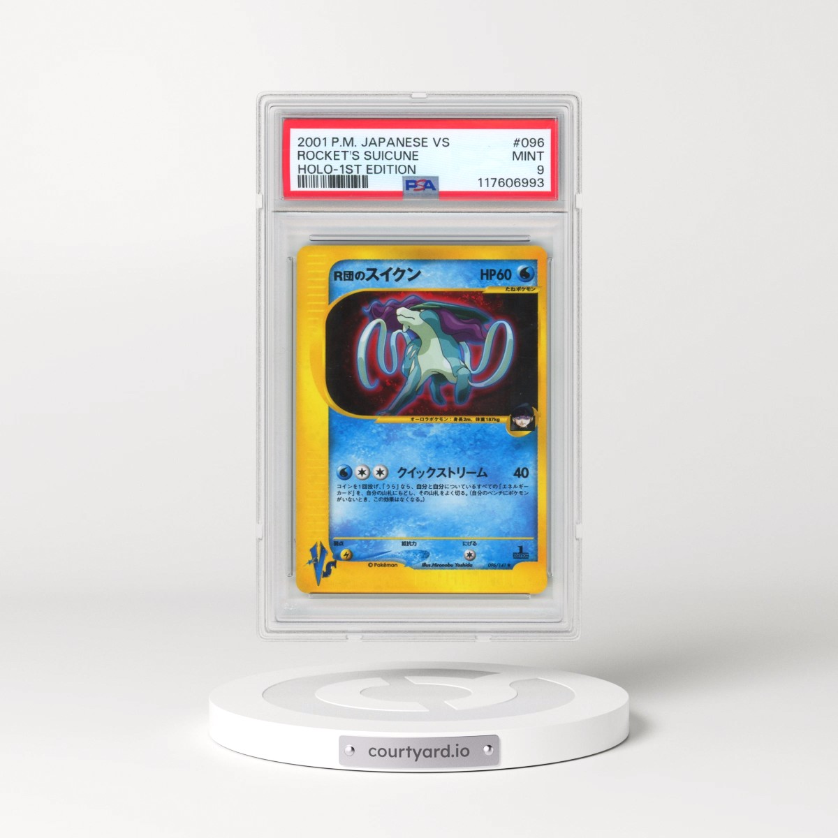 2001 Pokémon VS #096 Rocket's Suicune - 1st Edition Holo (PSA 9 MINT)