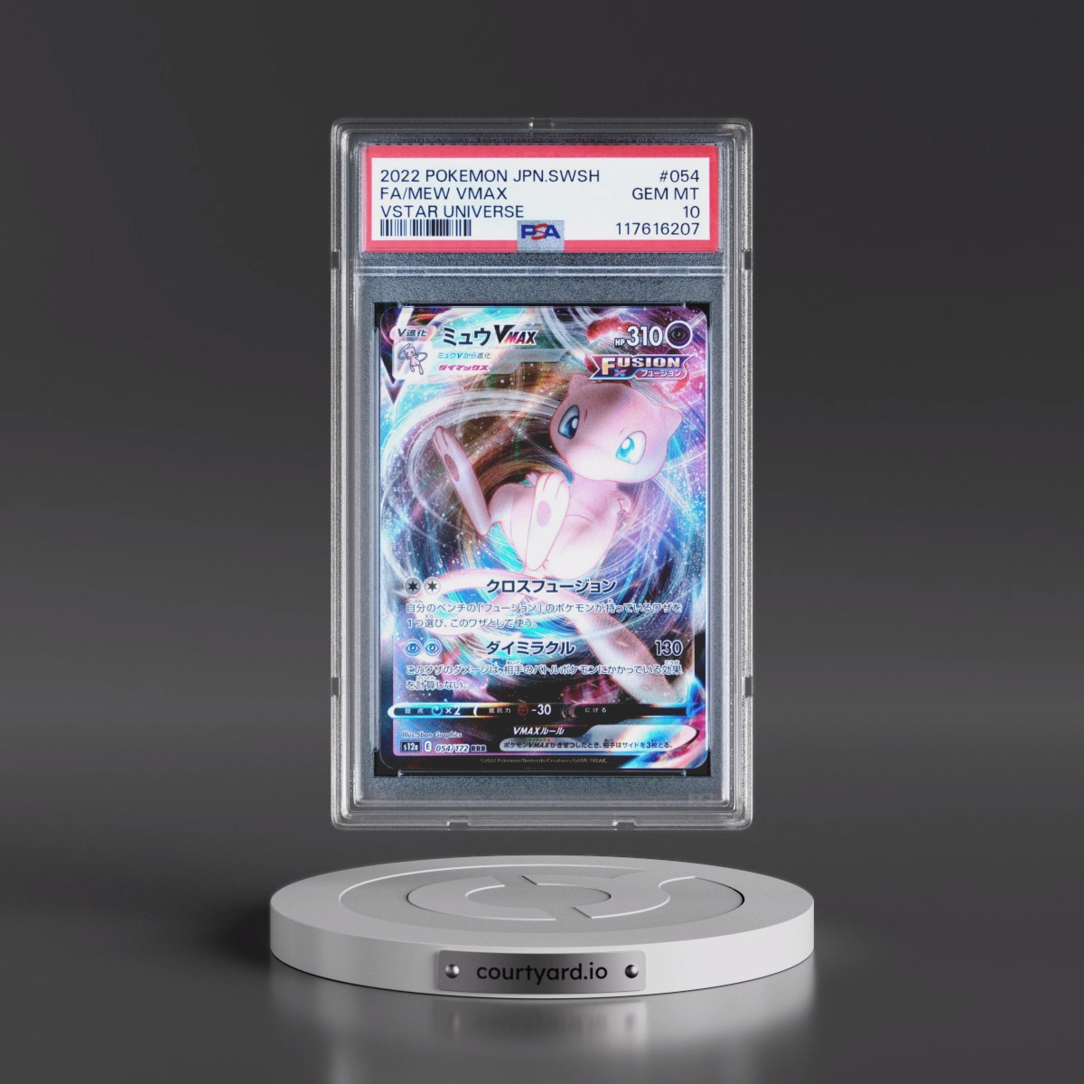 2022 Pokémon Sword & Shield Vstar Universe #054 Mew Vmax - Full Art (PSA 10 GEM MINT)