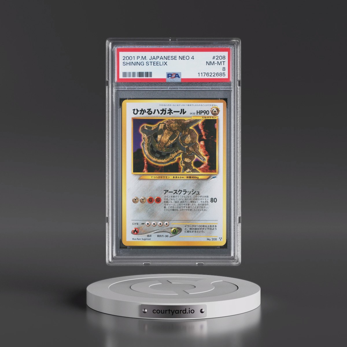 2001 Pokémon Neo 4 #208 Shining Steelix - Holo (PSA 8 NM-MT)
