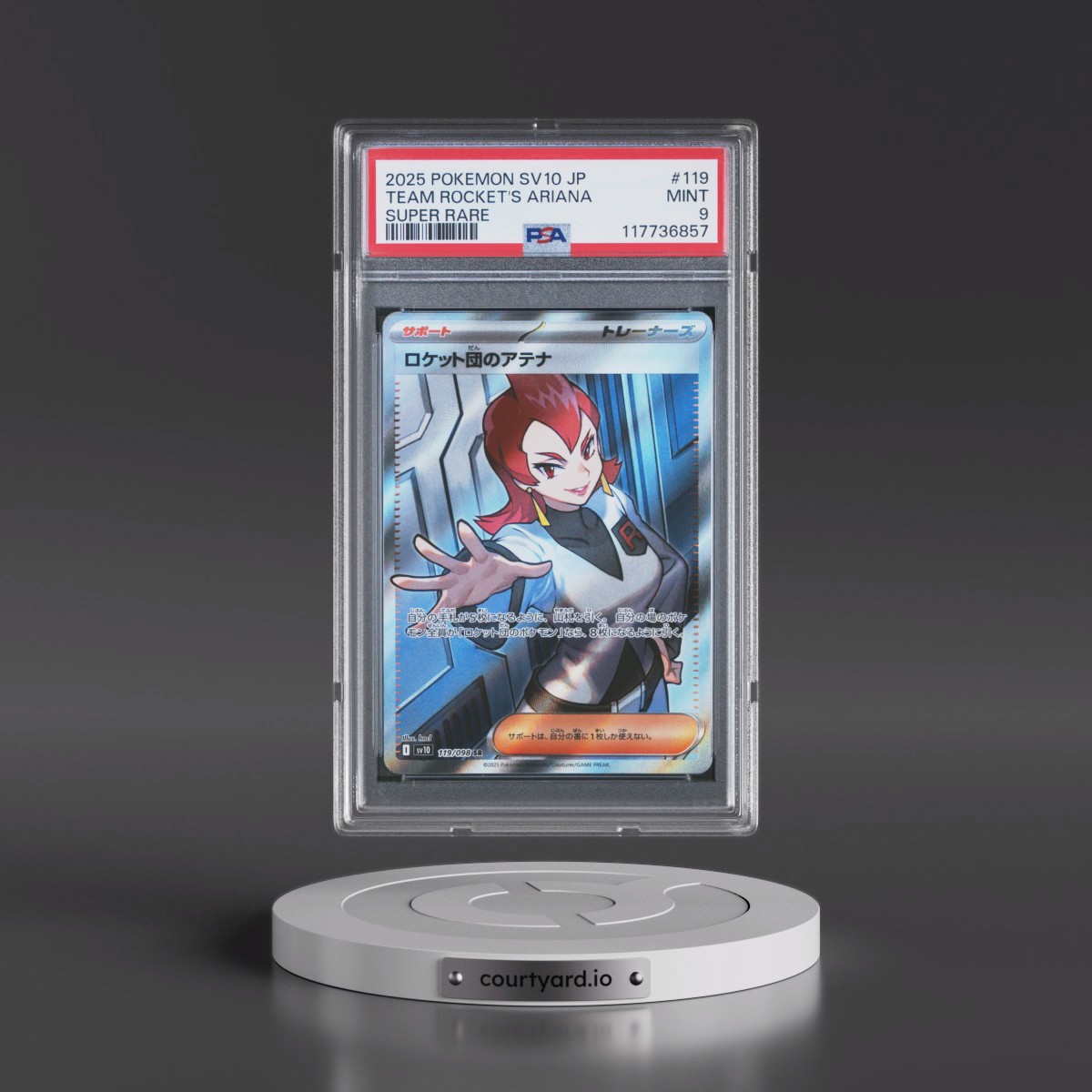 2025 Pokémon SV10-Glory of Team Rocket #119 Team Rocket's Ariana - Super Rare (PSA 9 MINT)