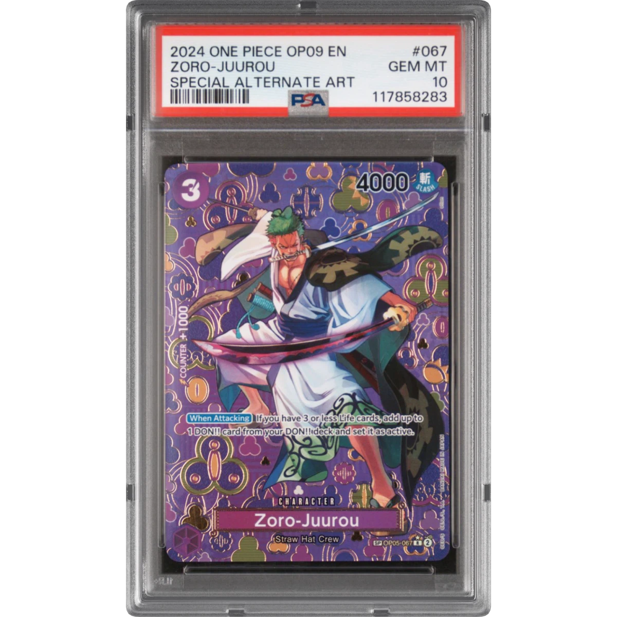 Zoro-Juurou card artwork