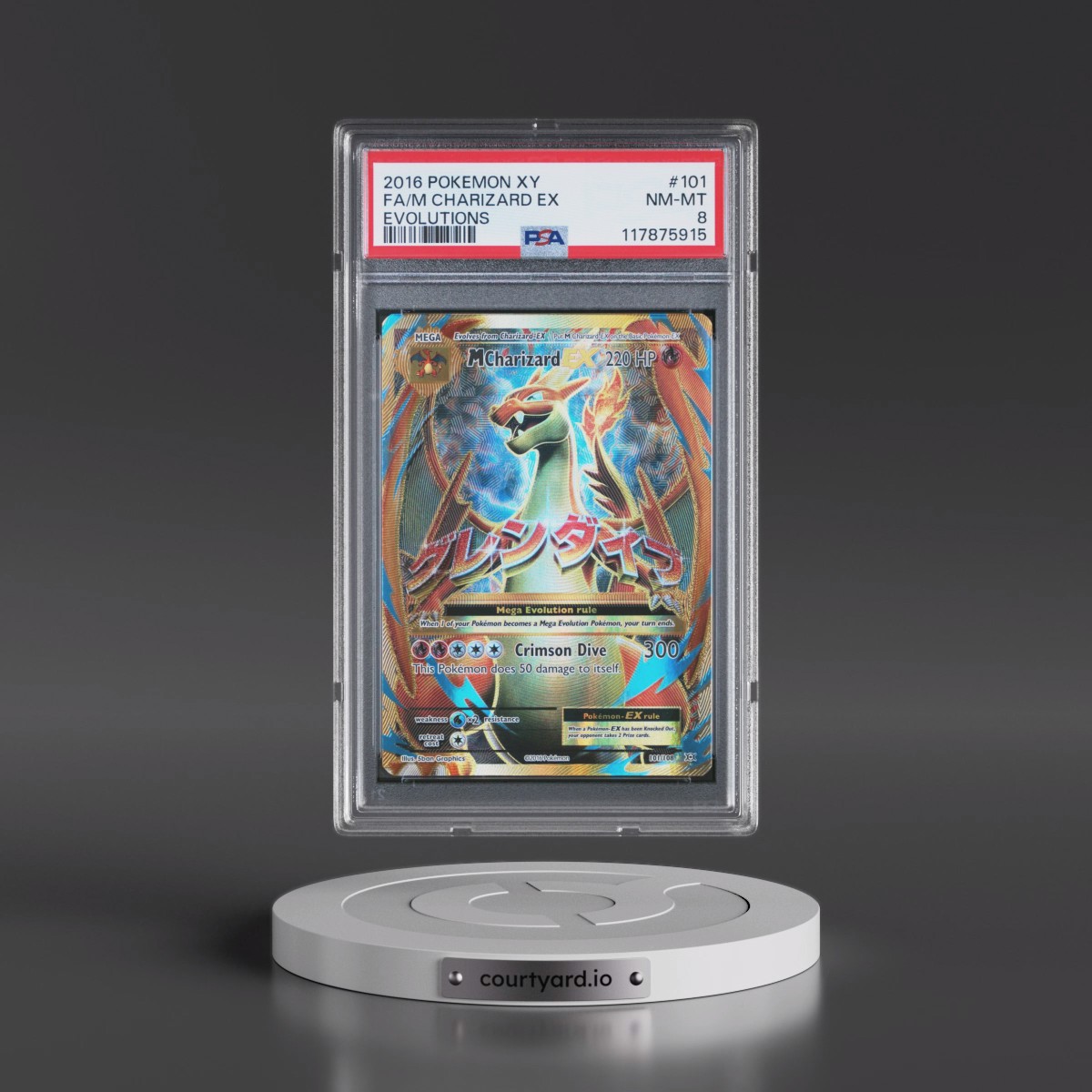 2016 Pokémon XY Evolutions #101 M Charizard EX - Holo Full Art (PSA 8 NM-MT)
