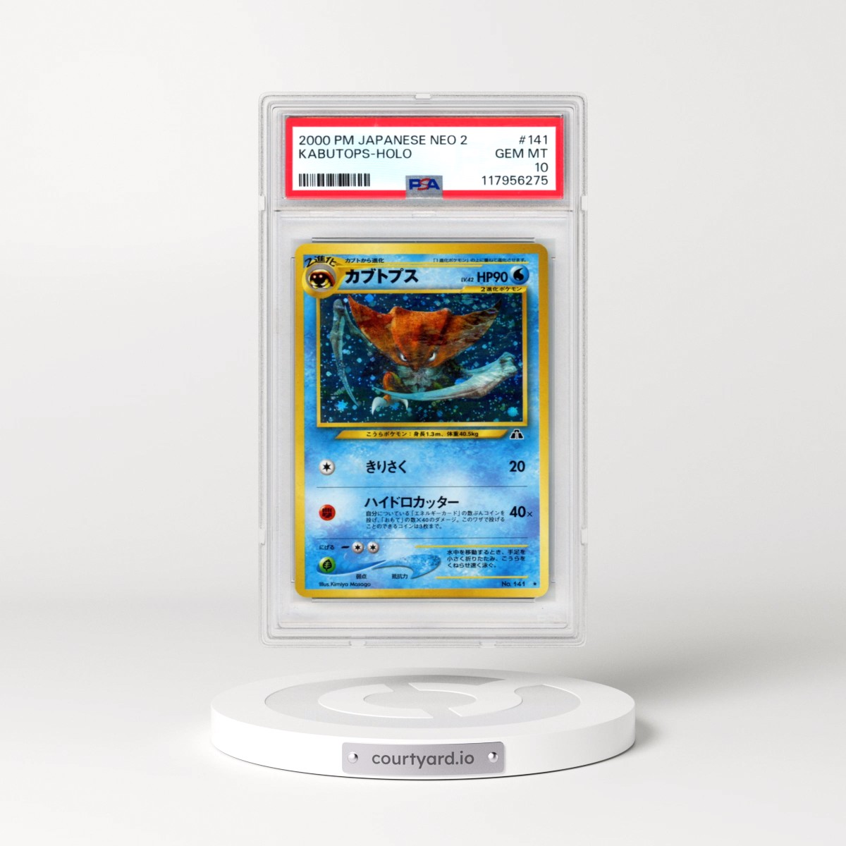 2000 Pokémon Neo 2 #141 Kabutops - Holo (PSA 10 GEM MINT)