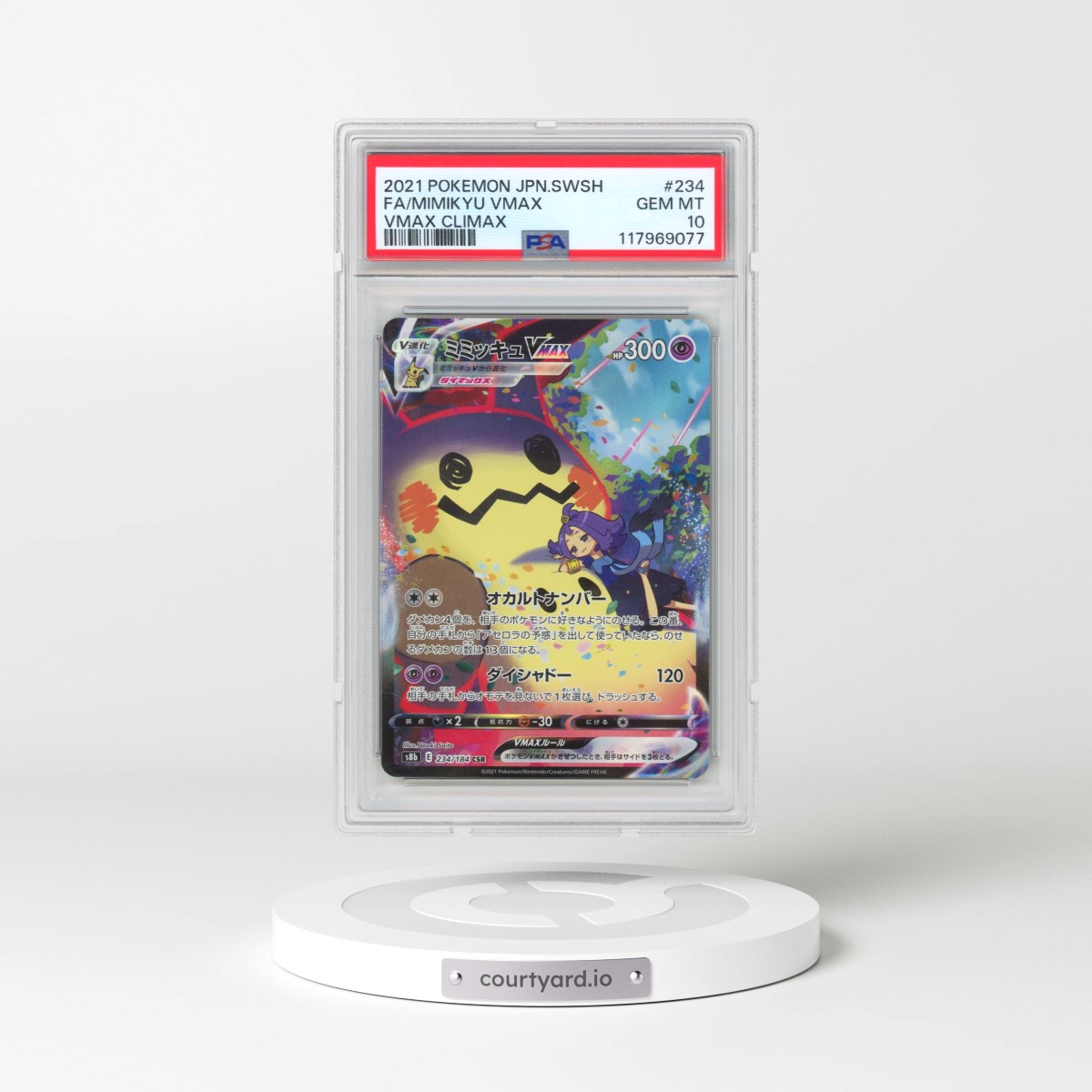 2021 Pokémon Sword & Shield Vmax Climax #234 Mimikyu Vmax - Full Art (PSA 10 GEM MINT)