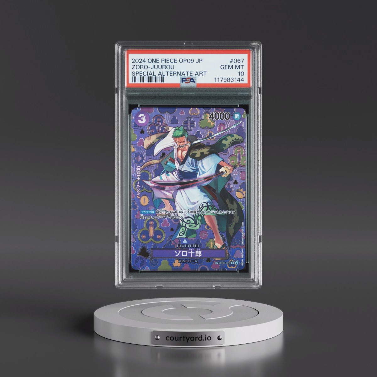 2024 One Piece Japanese OP09-Emperors in the New World #067 Zoro-Juurou - Special Alternate Art (PSA 10 GEM MINT)