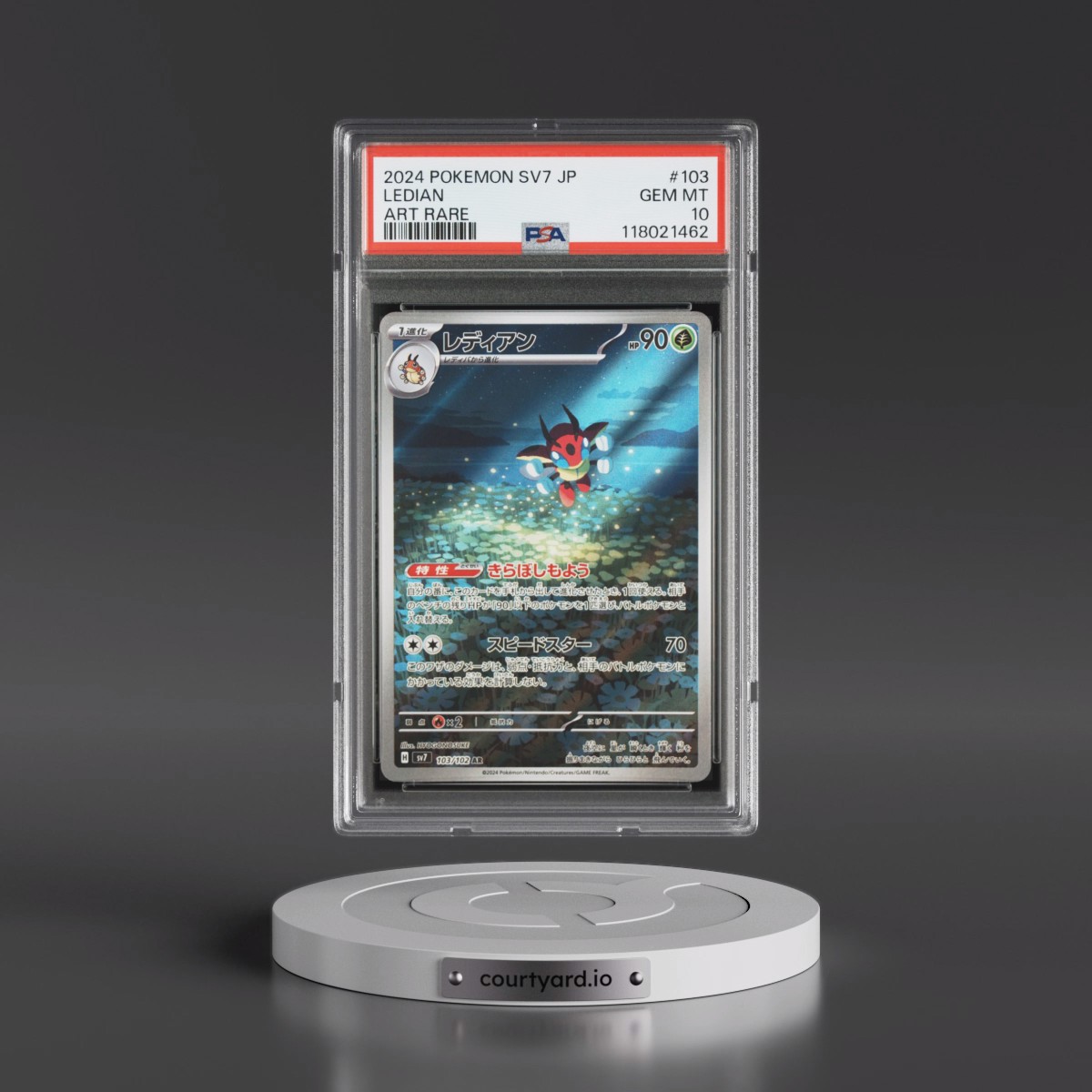2024 Pokémon SV7-Stellar Miracle #103 Ledian - Art Rare (PSA 10 GEM MINT)