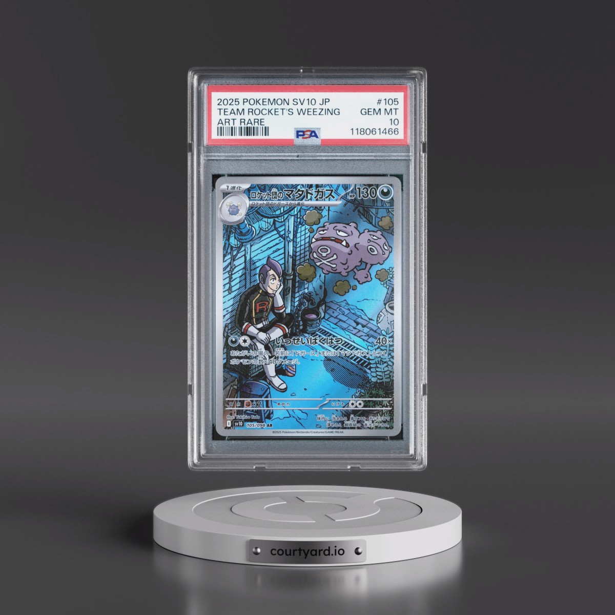 2025 Pokémon SV10-Glory of Team Rocket #105 Team Rocket's Weezing - Art Rare (PSA 10 GEM MINT)