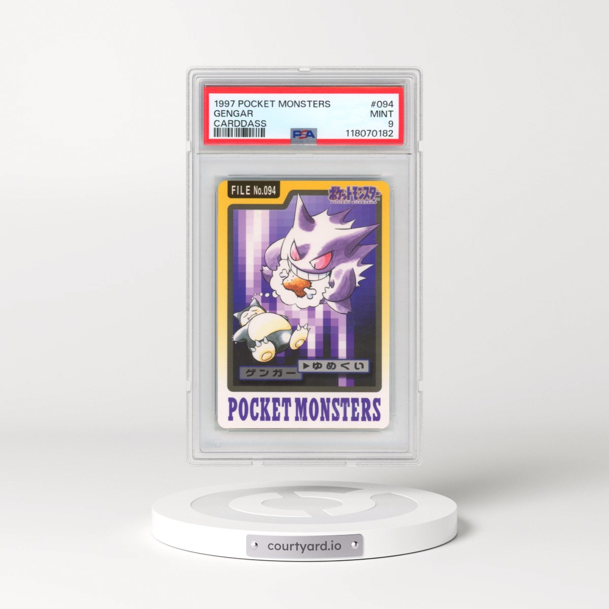 1997 Pocket Monsters Carddass #094 Gengar (PSA 9 MINT)
