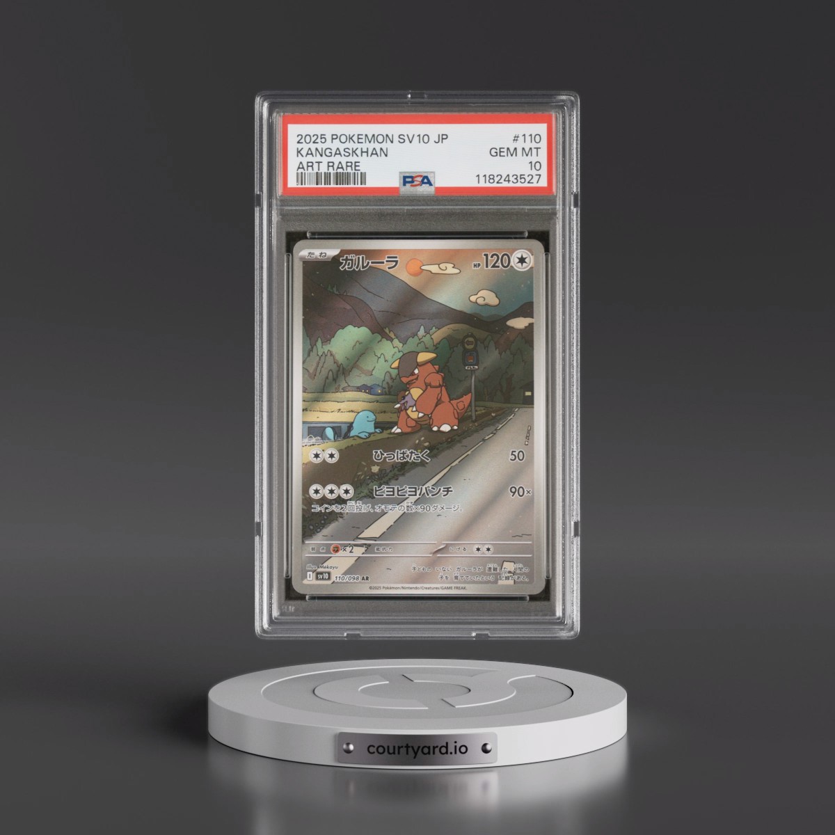 2025 Pokémon SV10-Glory of Team Rocket #110 Kangaskhan - Art Rare (PSA 10 GEM MINT)