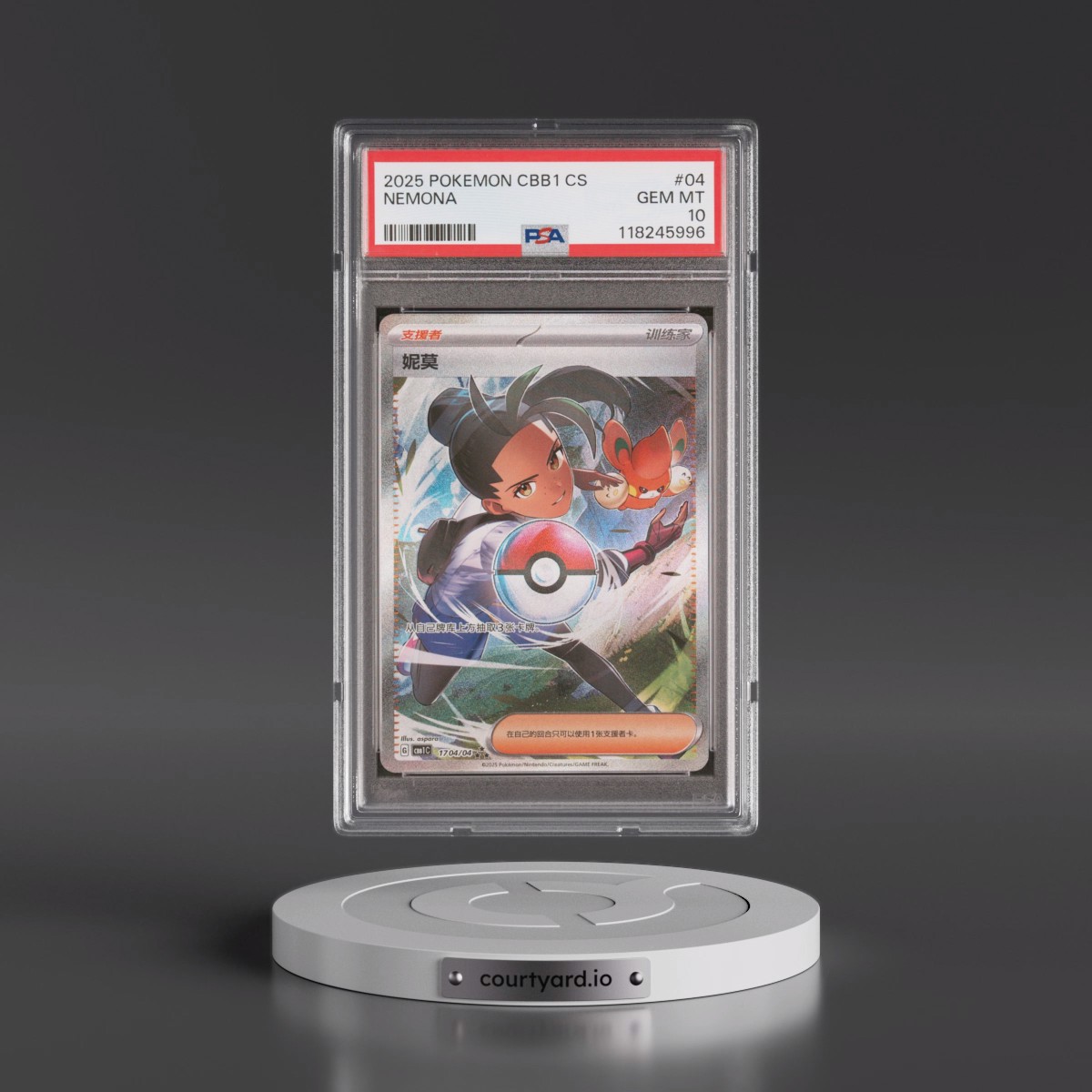 2025 Pokémon Simplified CBB1 C-Gem Pack Vol 1 #04 Nemona (PSA 10 GEM MINT)