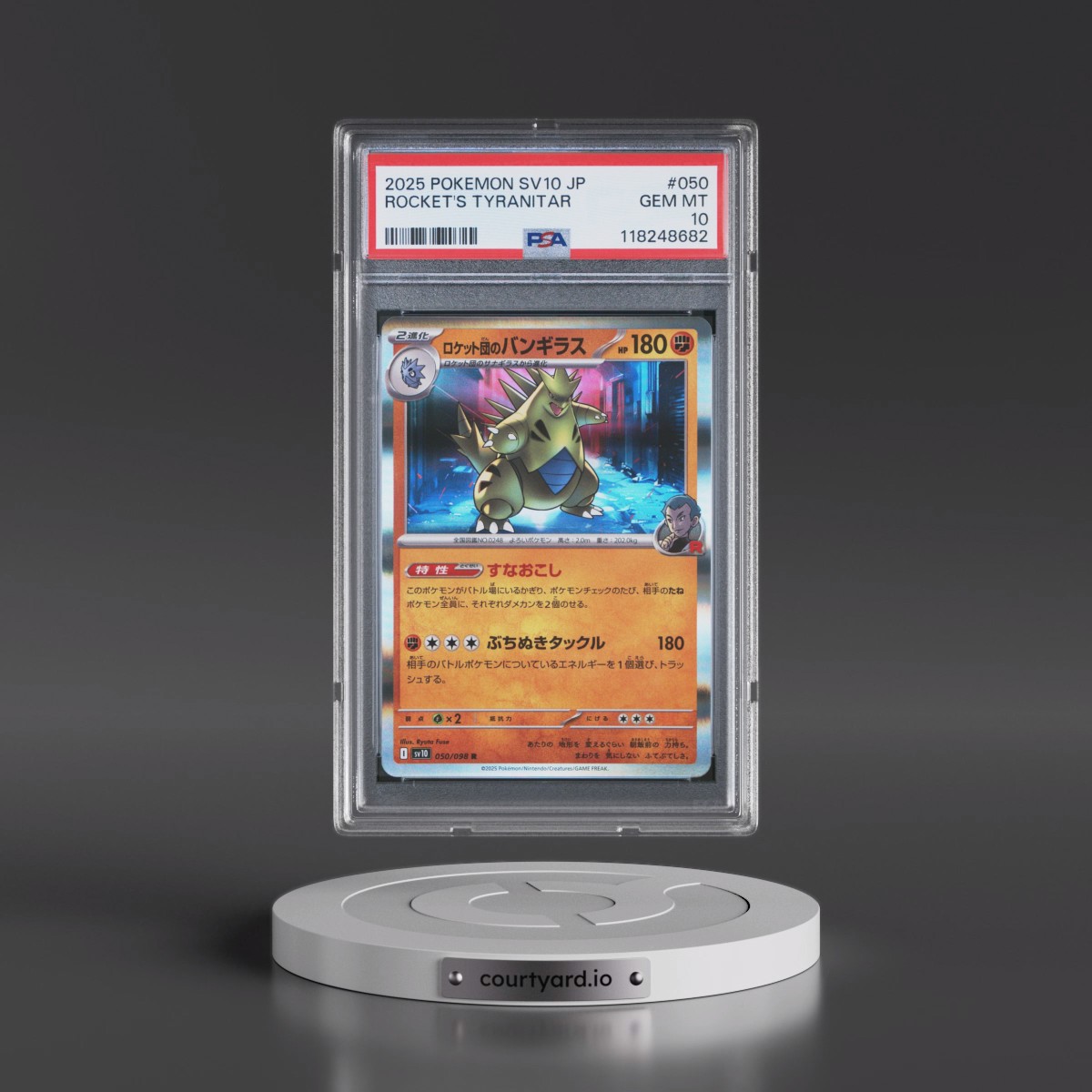 2025 Pokémon SV10-Glory of Team Rocket #050 Team Rocket's Tyranitar (PSA 10 GEM MINT)
