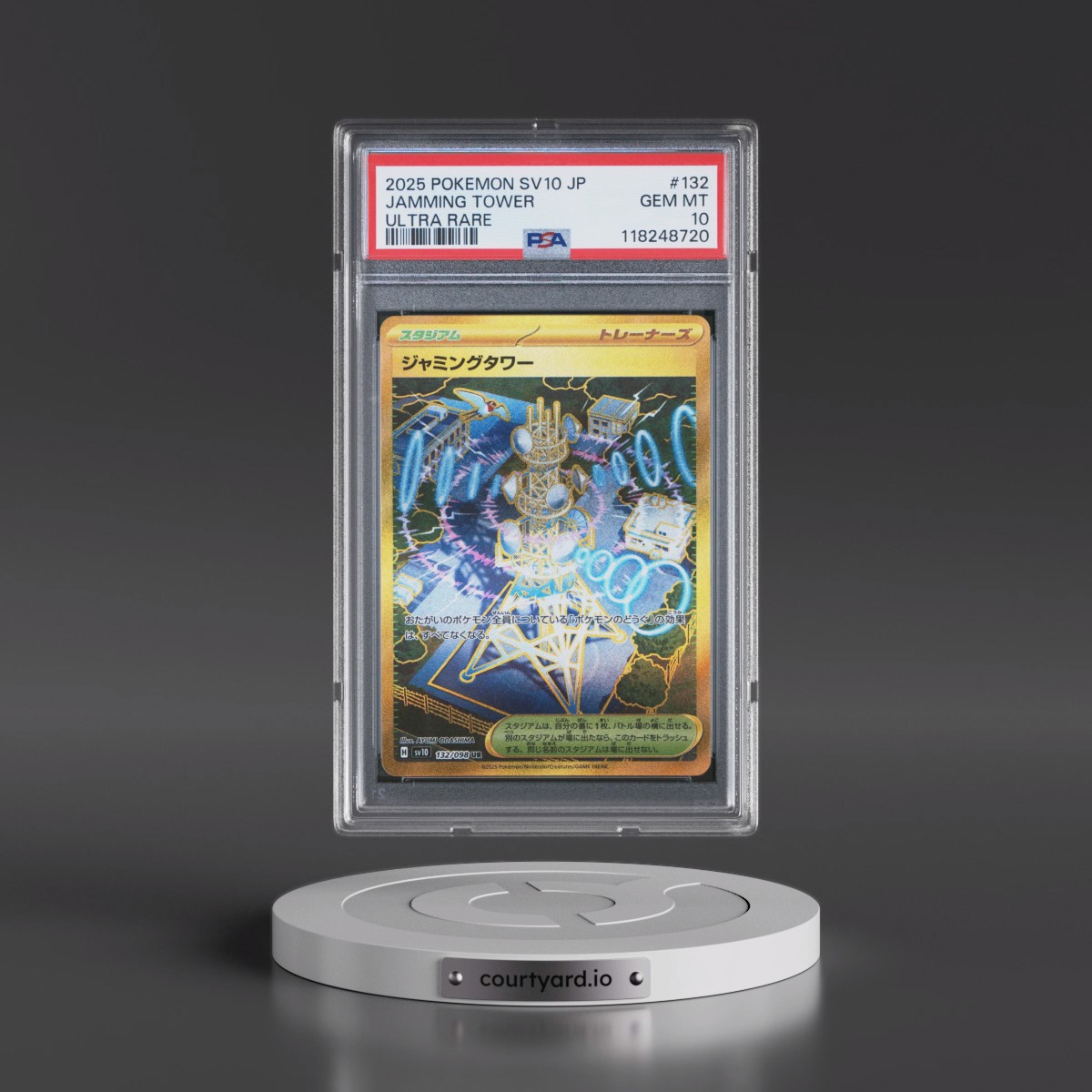 2025 Pokémon SV10-Glory of Team Rocket #132 Jamming Tower - Ultra Rare (PSA 10 GEM MINT)