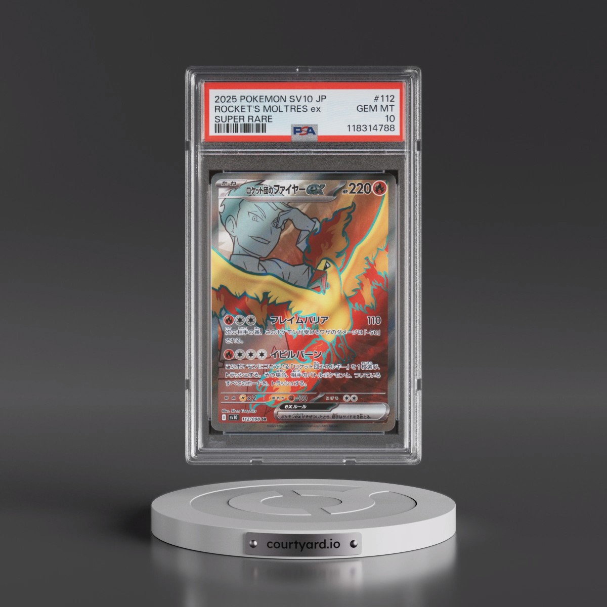 2025 Pokémon SV10-Glory of Team Rocket #112 Team Rocket's Moltres EX - Holo Super Rare (PSA 10 GEM MINT)