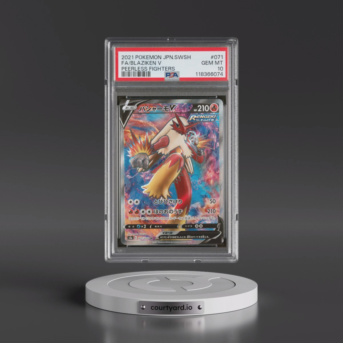 2021 Pokémon Sword & Shield Peerless Fighters #071 Blaziken V - Holo Full Art (PSA 10 GEM MINT)