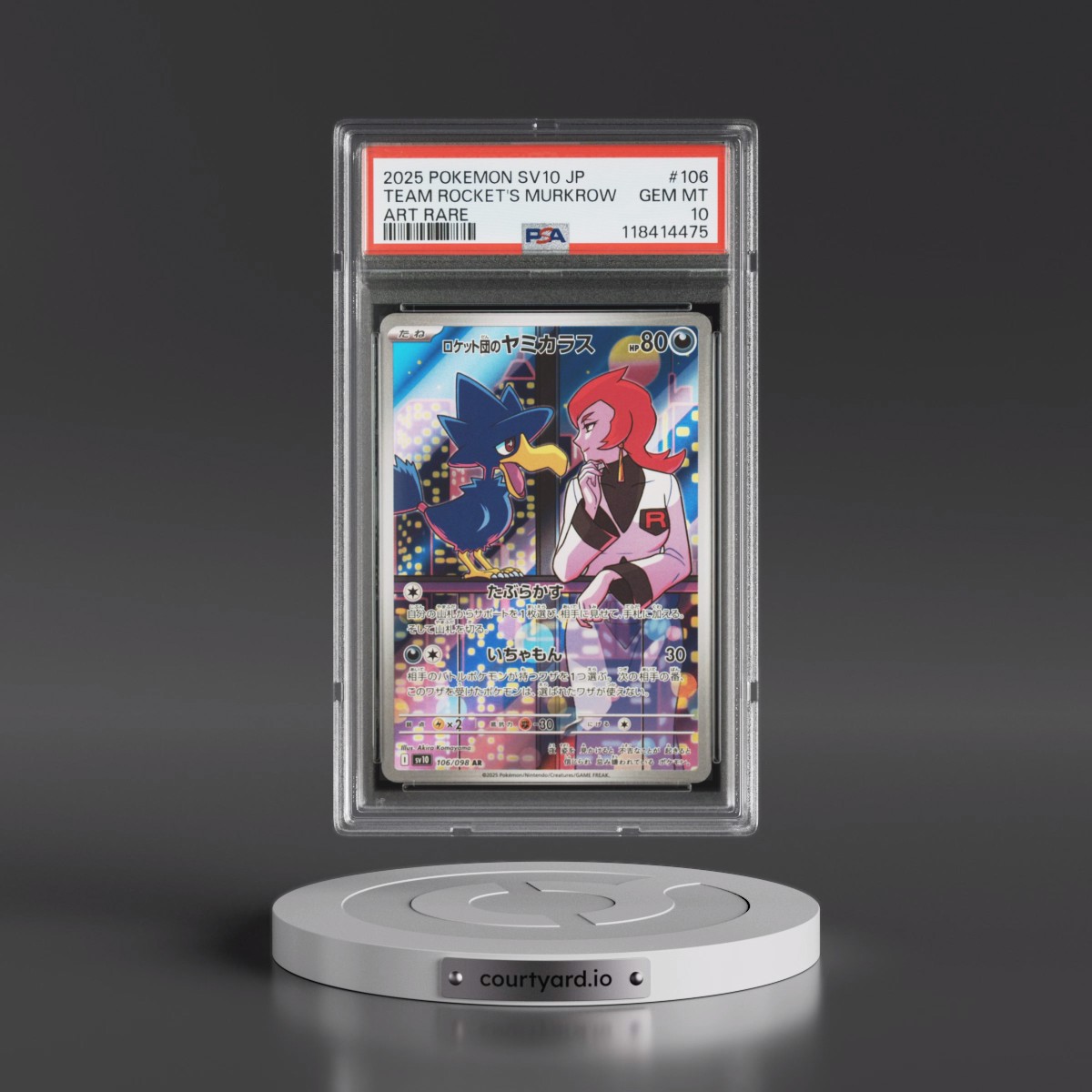 2025 Pokémon SV10-Glory of Team Rocket #106 Team Rocket's Murkrow - Art Rare (PSA 10 GEM MINT)