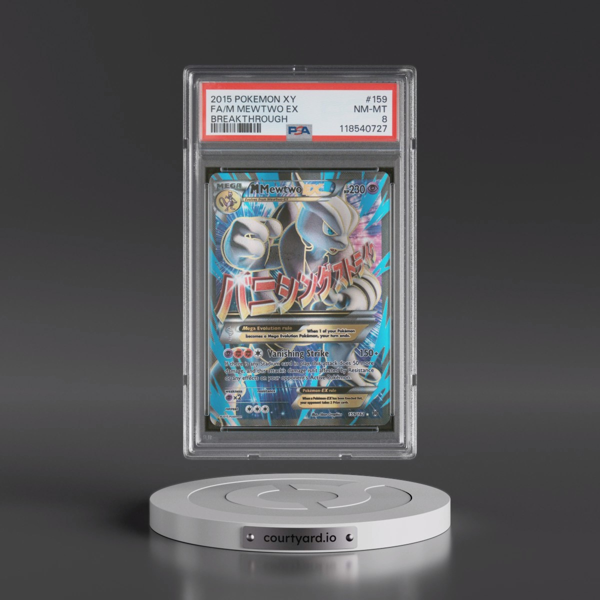 2015 Pokémon XY Breakthrough #159 M Mewtwo EX - Holo Full Art (PSA 8 NM-MT)