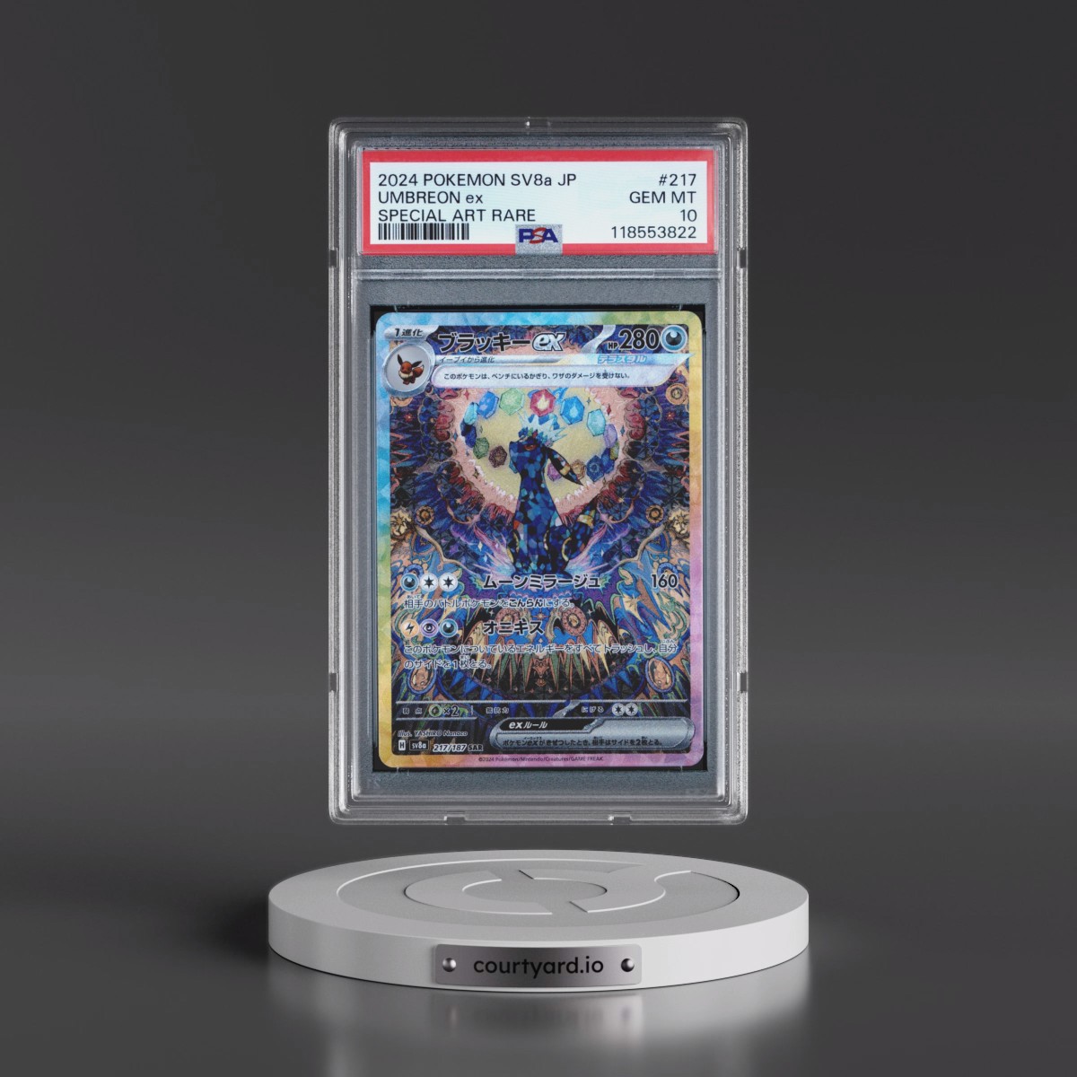 2024 Pokémon Sv8a-Terastal Fest EX #217 Umbreon EX - Holo Special Art Rare (PSA 10 GEM MINT)