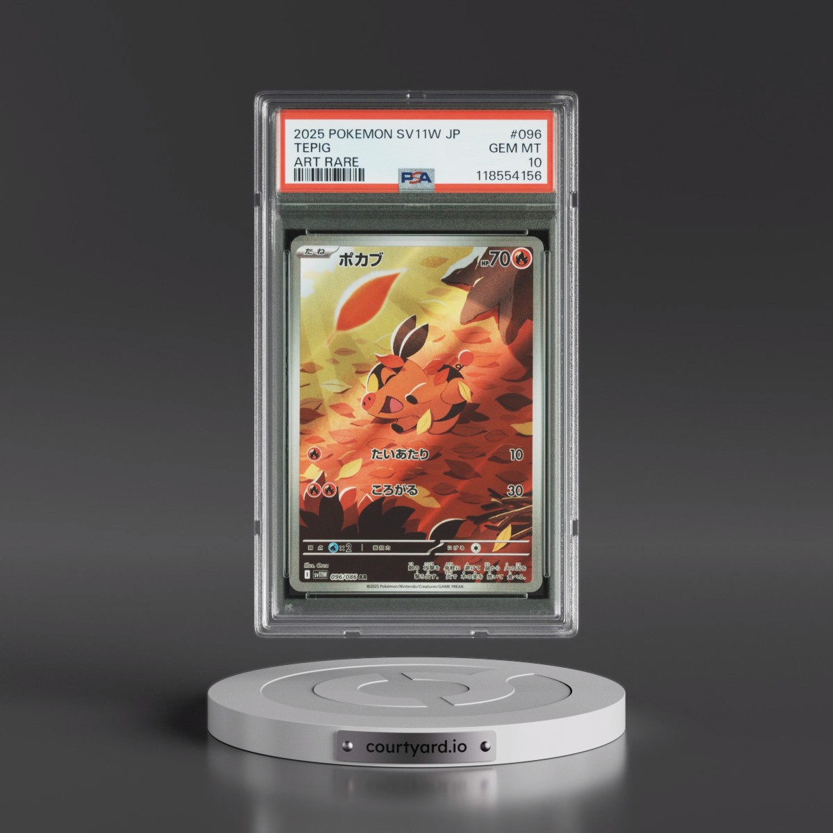 2025 Pokémon Sv11w-White Flare #096 Tepig - Art Rare (PSA 10 GEM MINT)