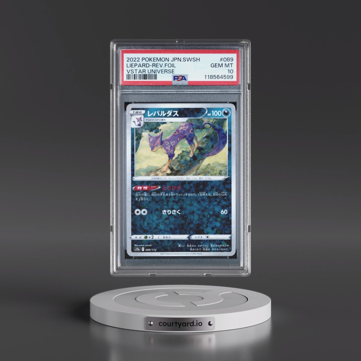2022 Pokémon Sword & Shield Vstar Universe #089 Liepard - Reverse Foil (PSA 10 GEM MINT)