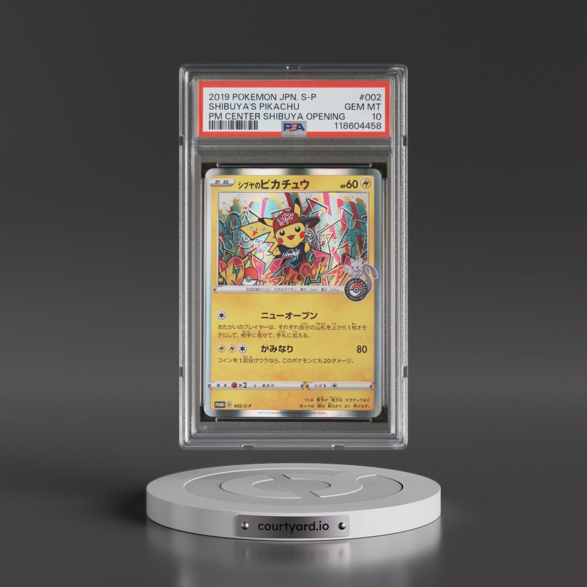2019 Pokémon S Promo #002 Shibuya's Pikachu - Pokemon Center Shibuya Opening (PSA 10 GEM MINT)